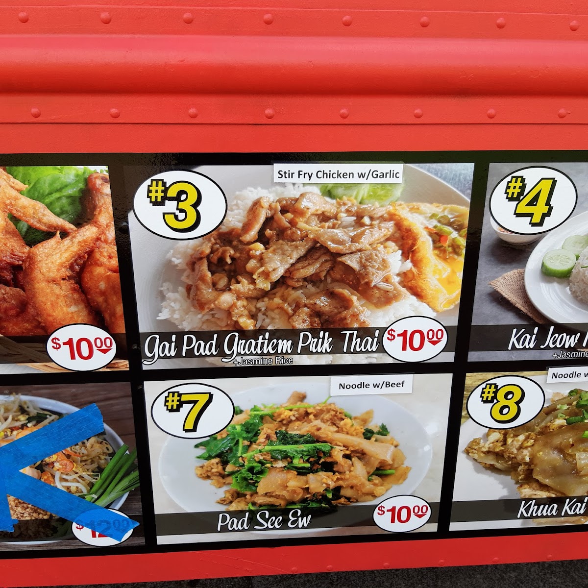 No Ka ‘Oi Thai Food By Nattaya